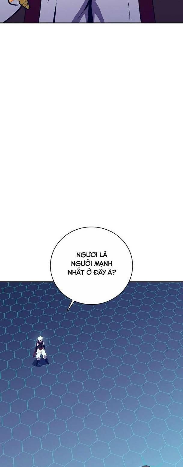 Ex & Ash Chapter 60 - 93