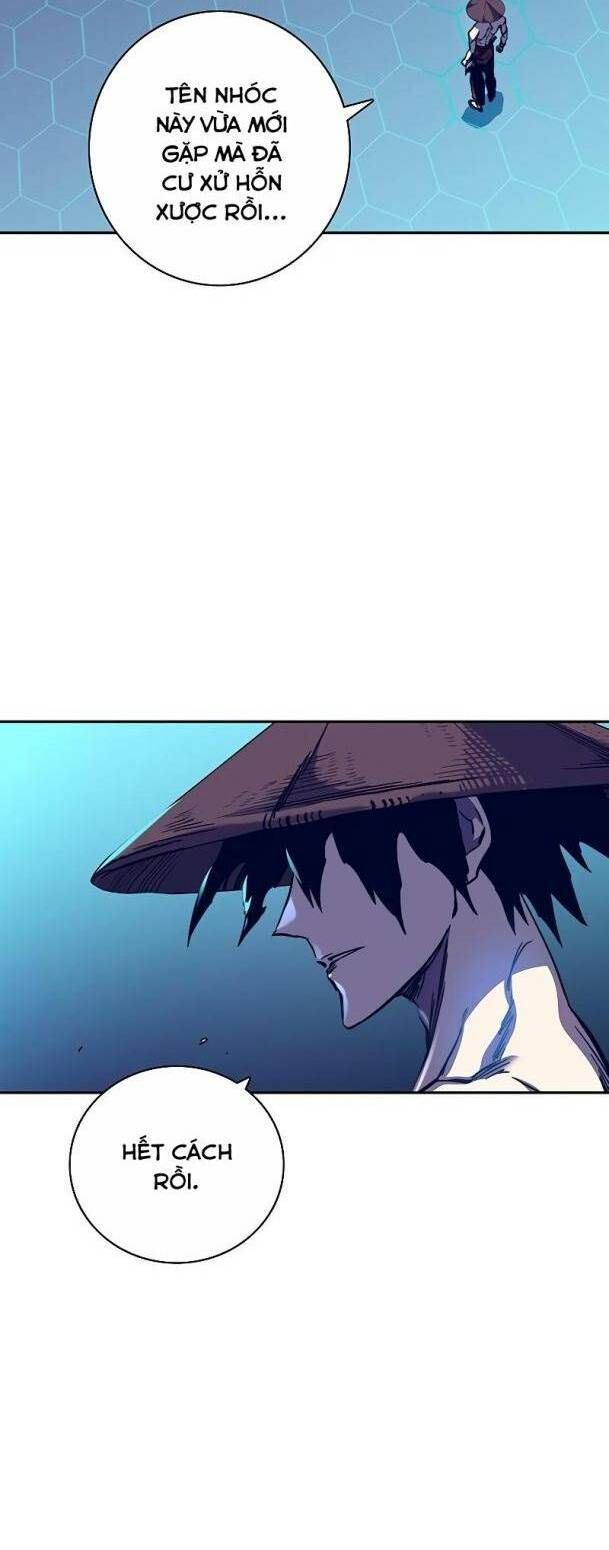 Ex & Ash Chapter 60 - 94