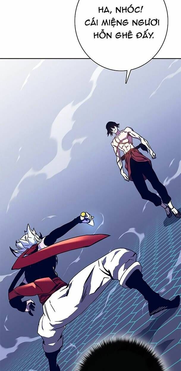 Ex & Ash Chapter 61 - 2