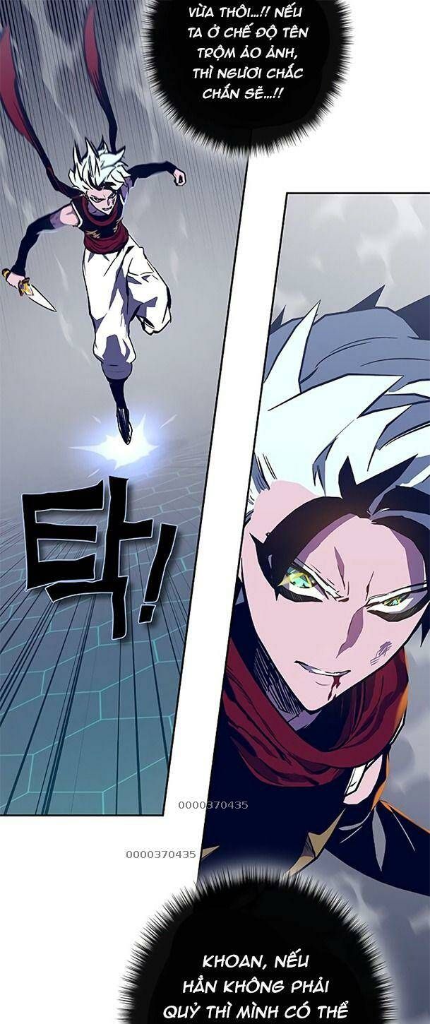 Ex & Ash Chapter 61 - 11