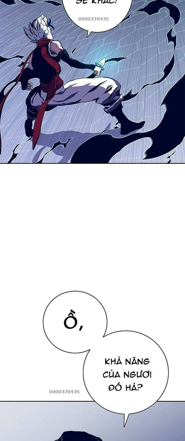 Ex & Ash Chapter 61 - 17