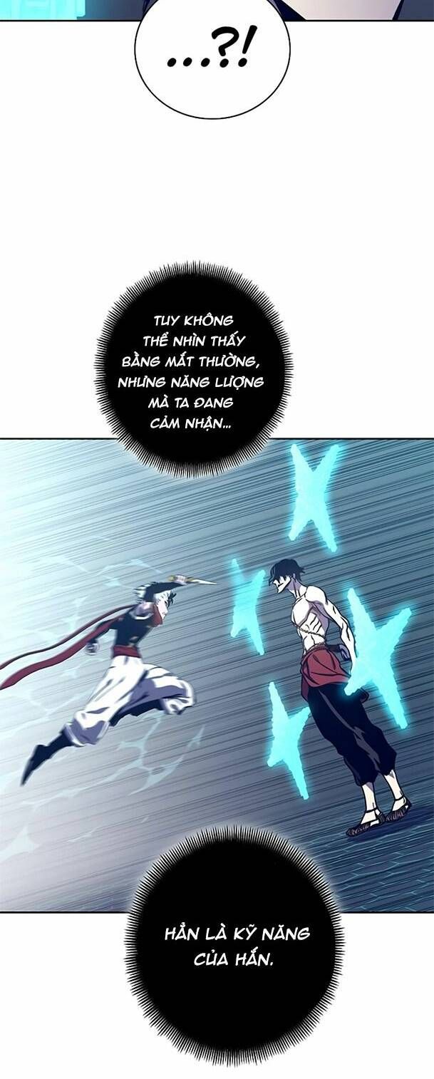 Ex & Ash Chapter 61 - 20