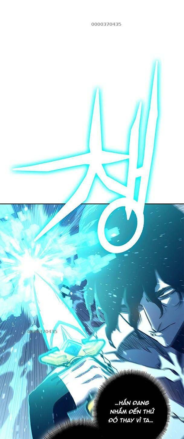 Ex & Ash Chapter 61 - 21