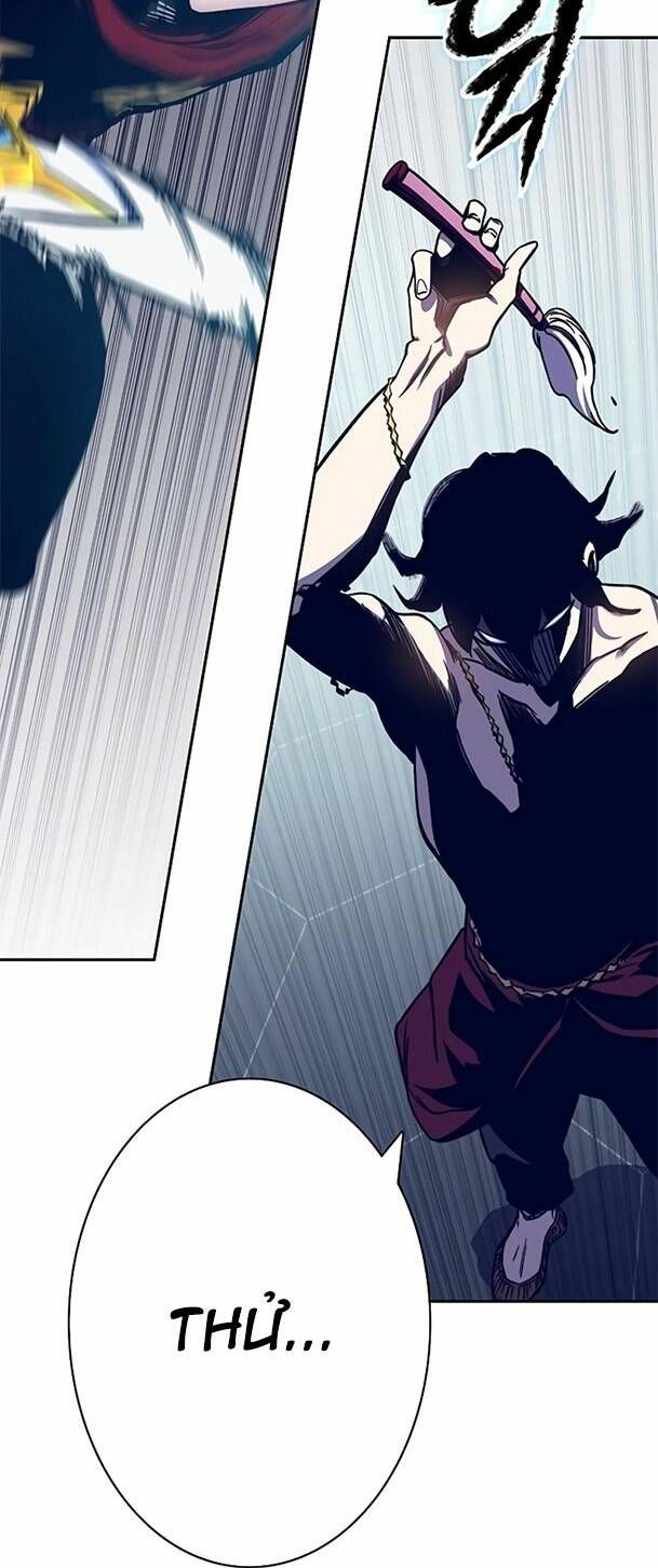 Ex & Ash Chapter 61 - 24