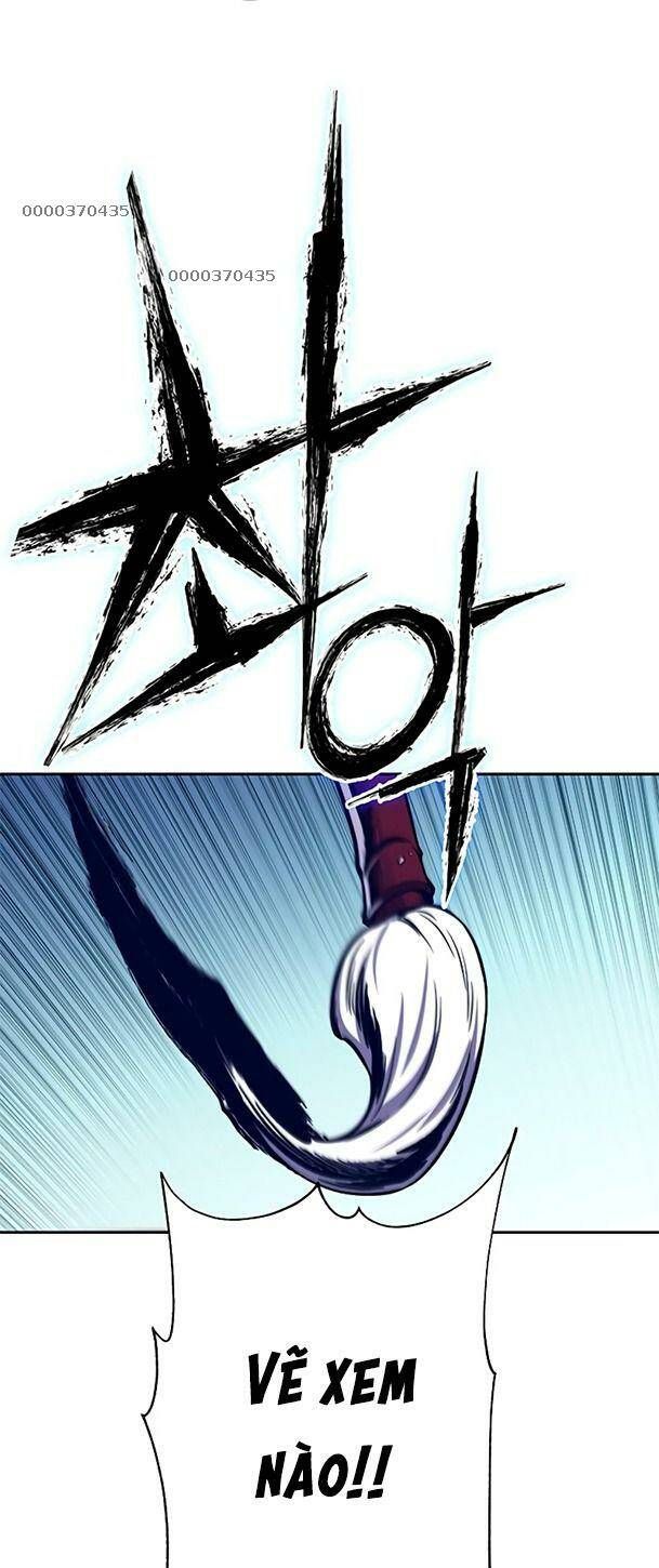 Ex & Ash Chapter 61 - 25