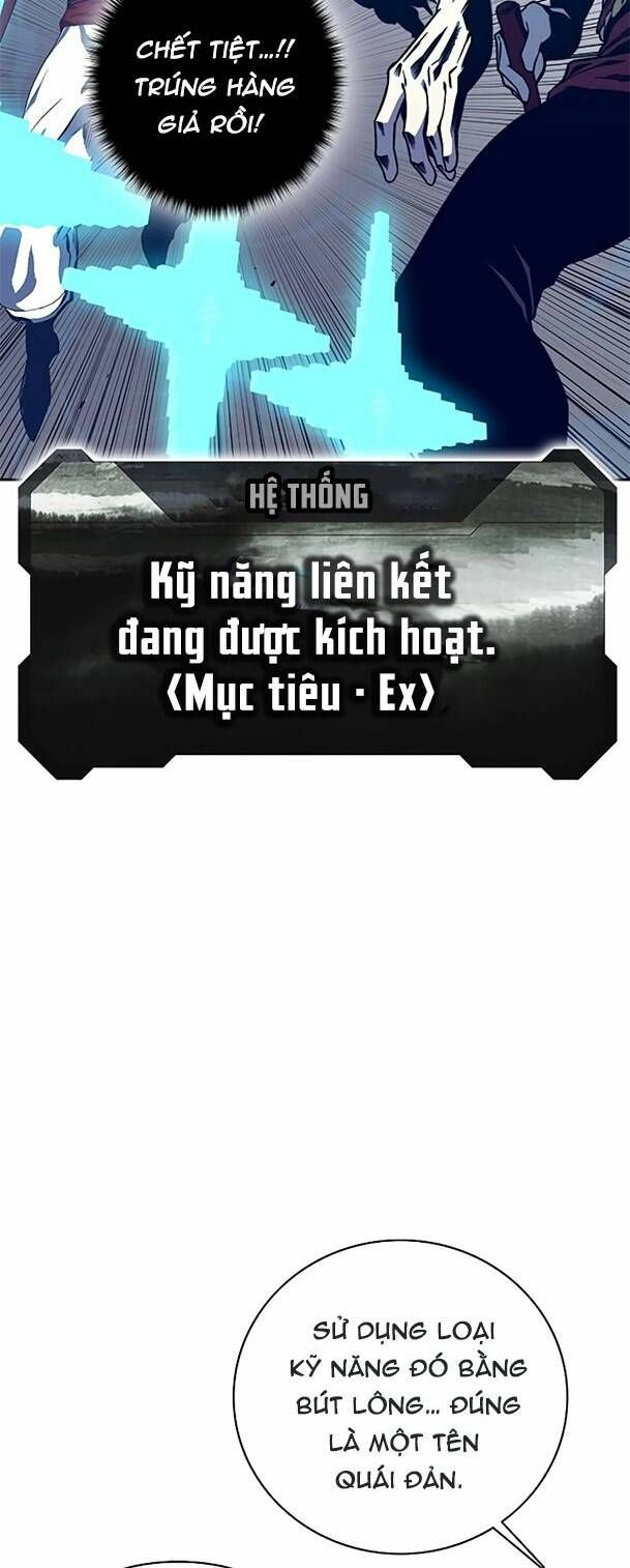 Ex & Ash Chapter 61 - 30