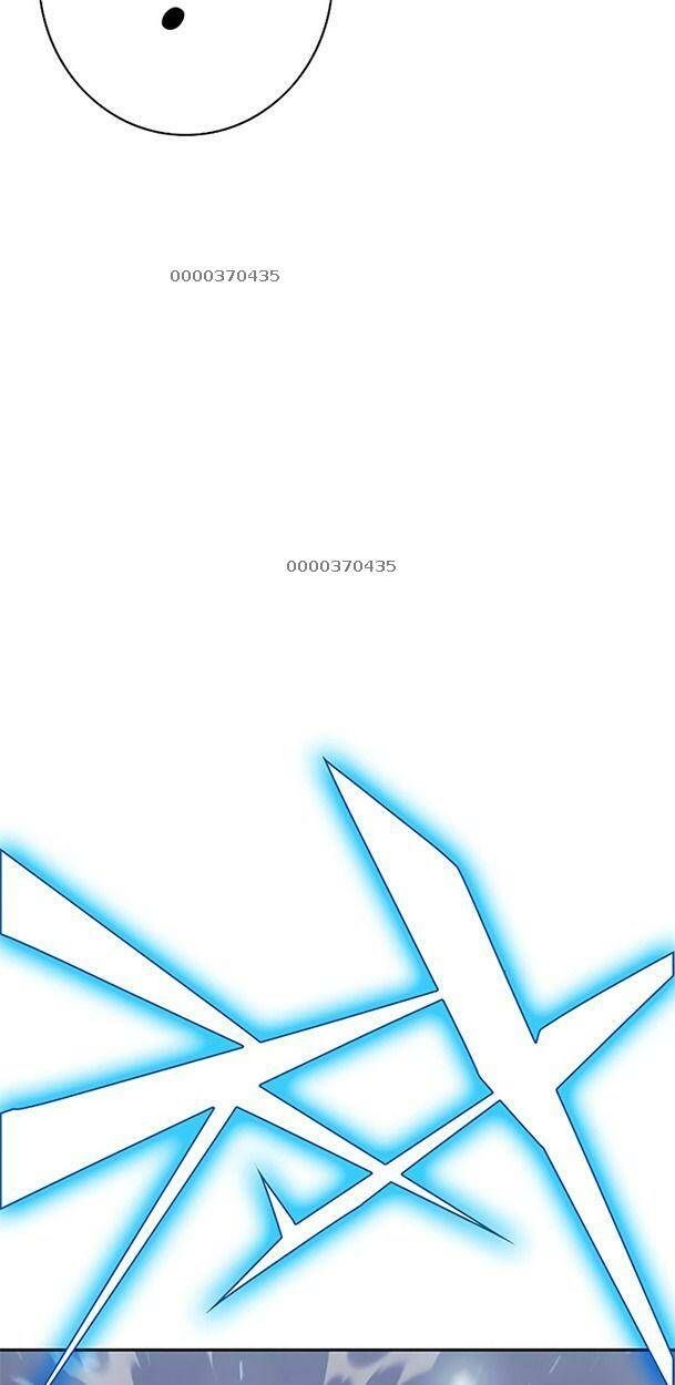 Ex & Ash Chapter 61 - 5