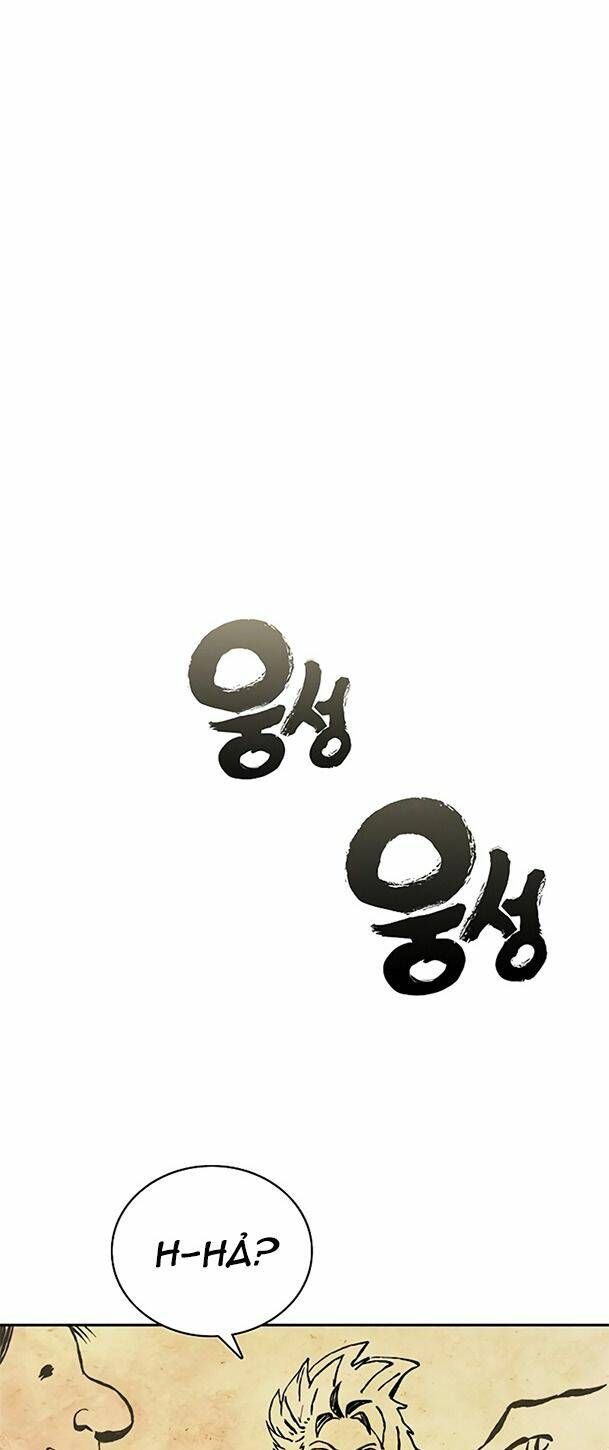 Ex & Ash Chapter 61 - 43