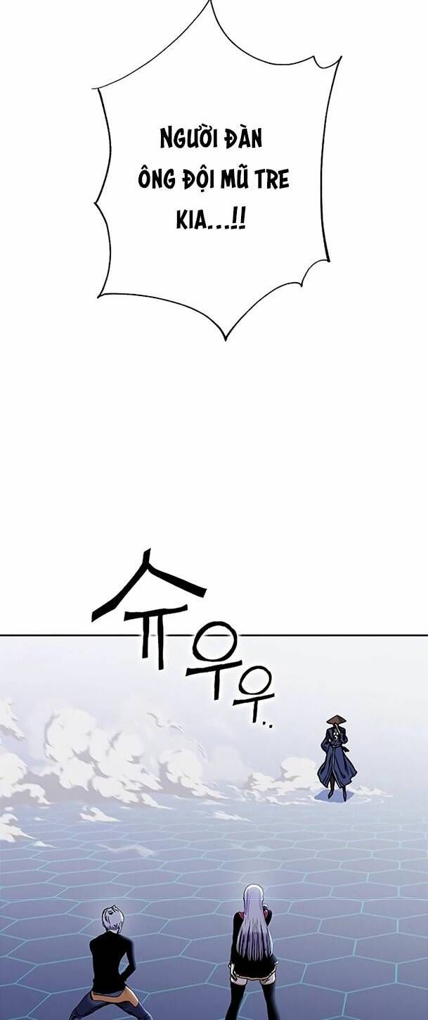 Ex & Ash Chapter 61 - 56