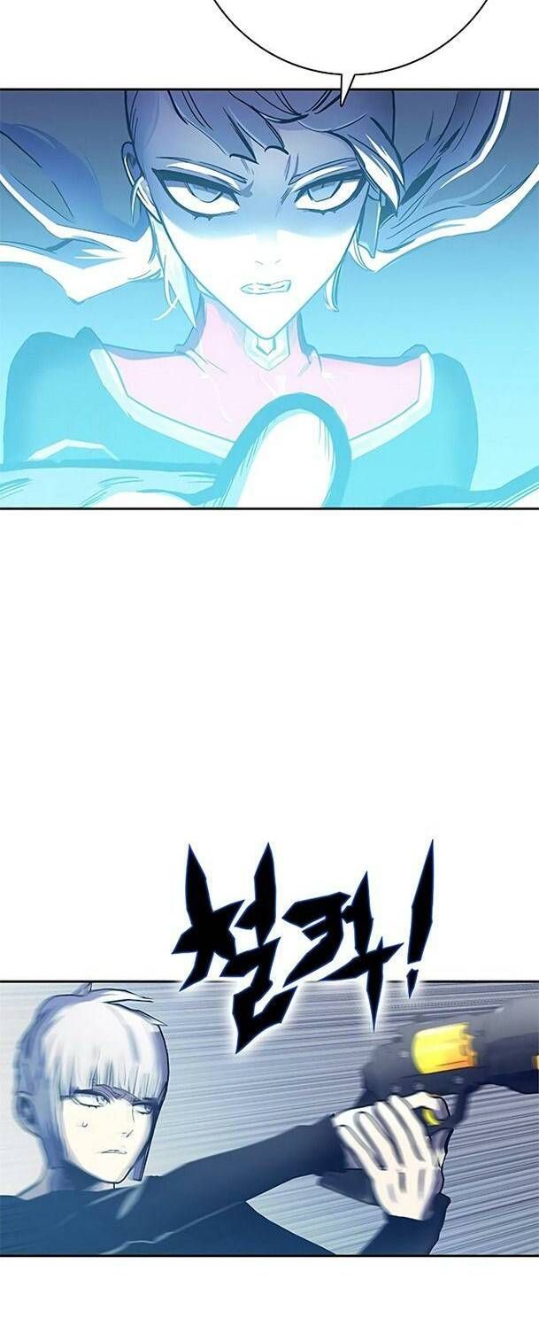 Ex & Ash Chapter 61 - 60