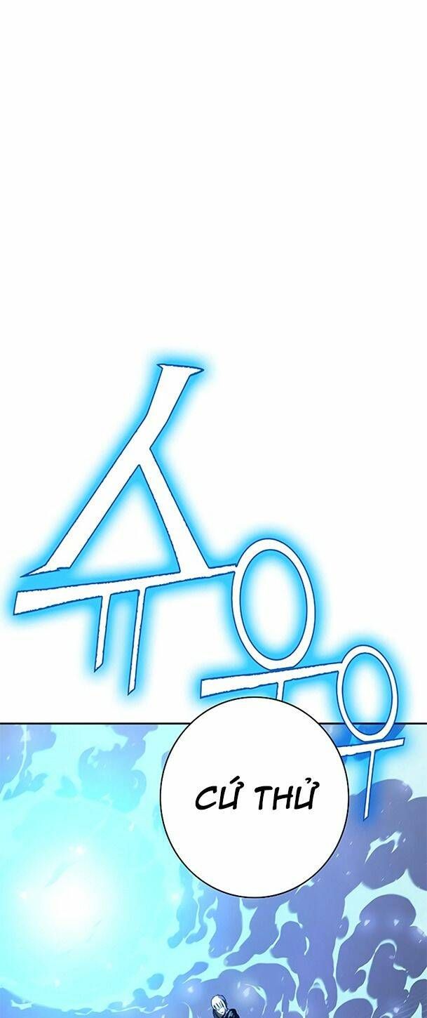 Ex & Ash Chapter 61 - 61