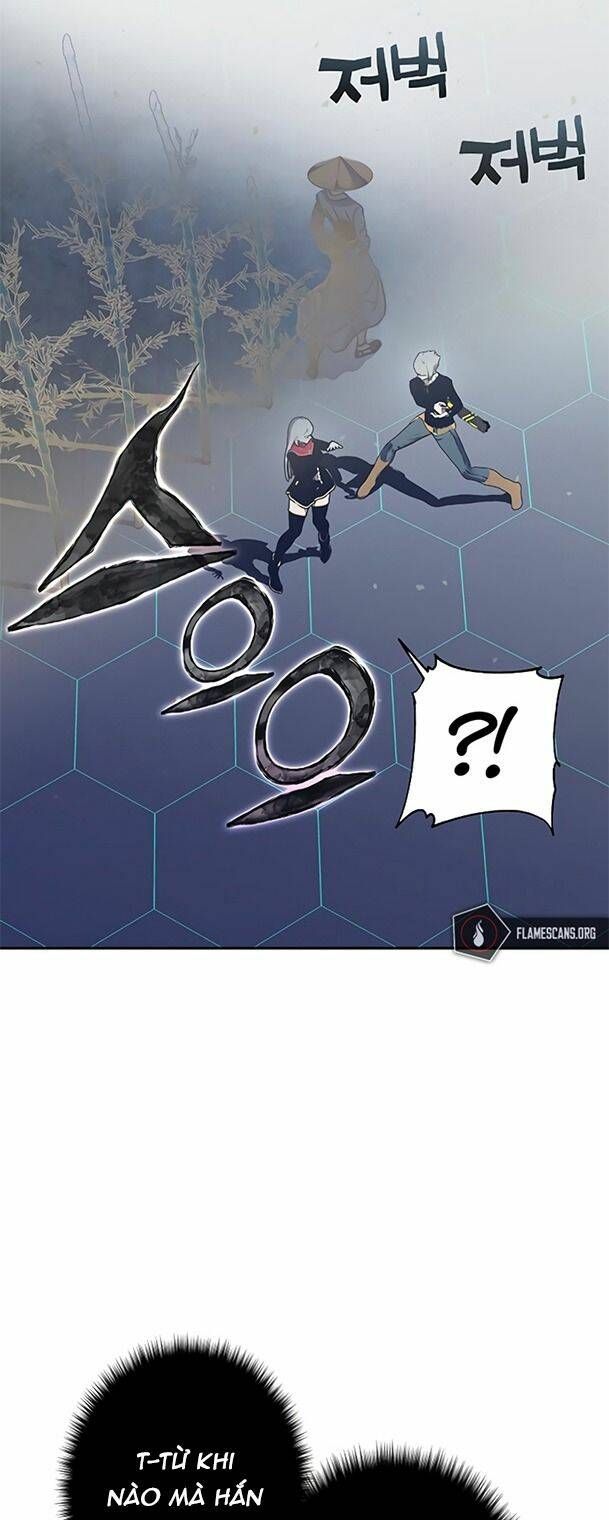 Ex & Ash Chapter 61 - 69