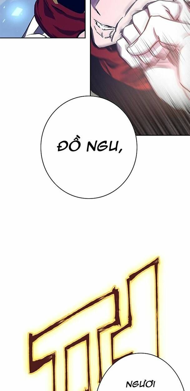 Ex & Ash Chapter 61 - 8