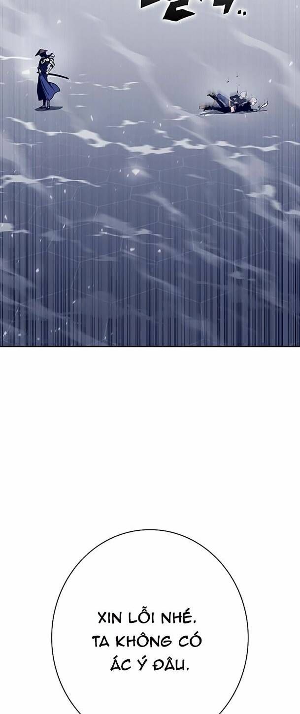 Ex & Ash Chapter 61 - 78