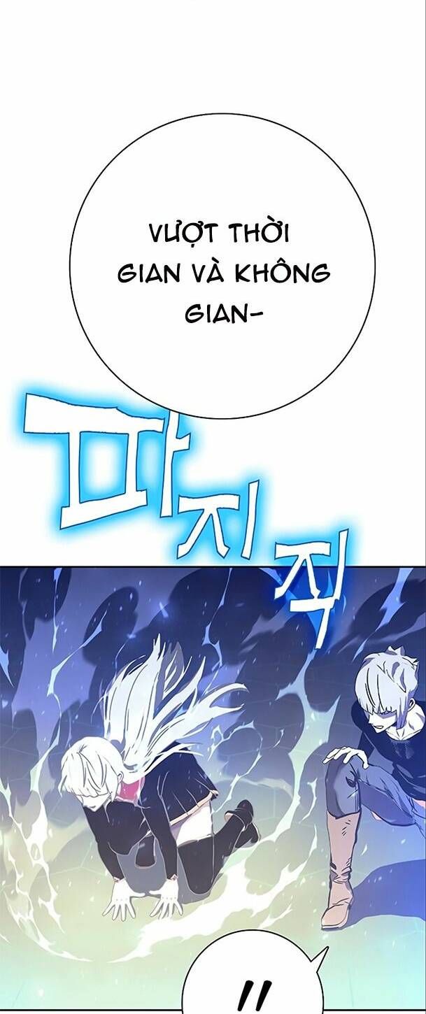 Ex & Ash Chapter 61 - 82