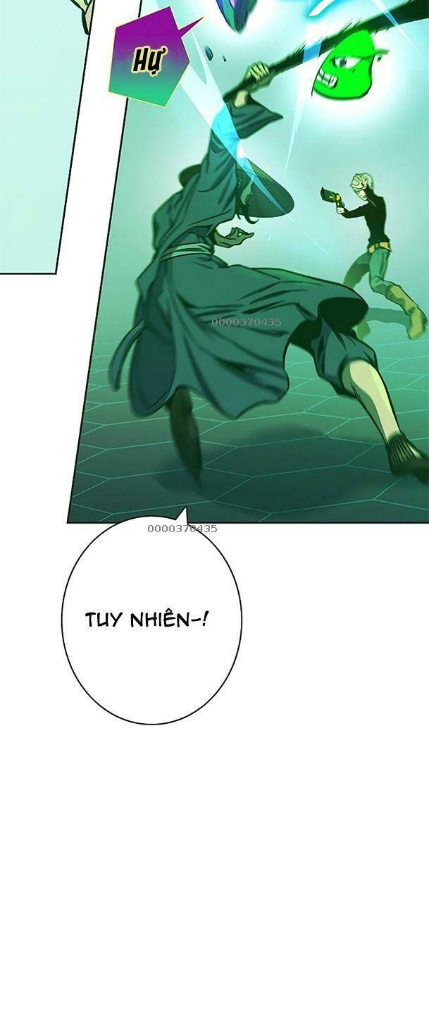 Ex & Ash Chapter 62 - 17