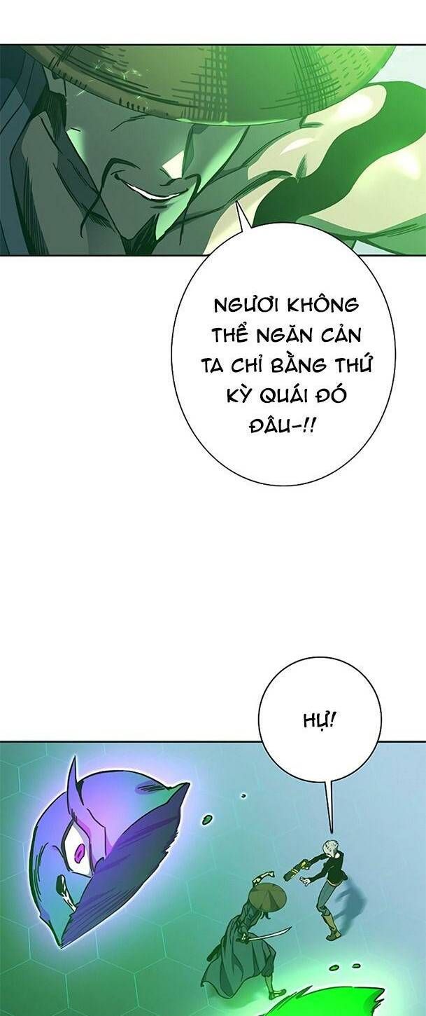 Ex & Ash Chapter 62 - 18
