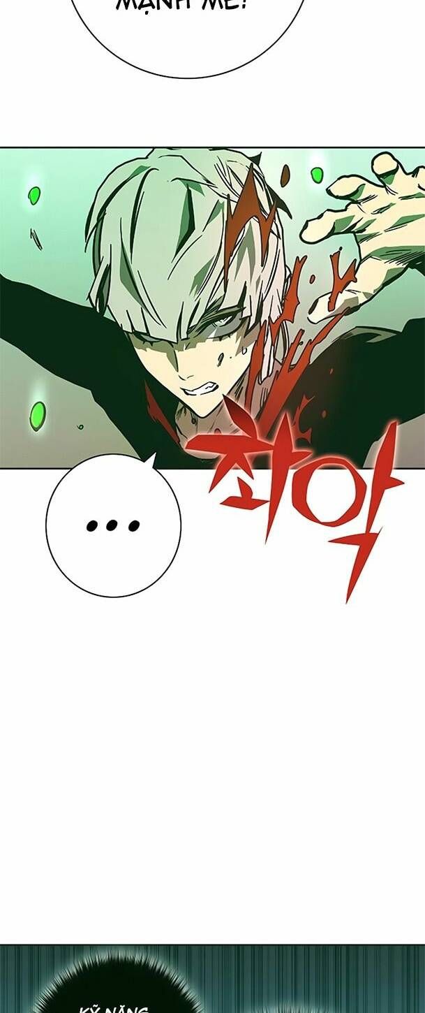 Ex & Ash Chapter 62 - 24