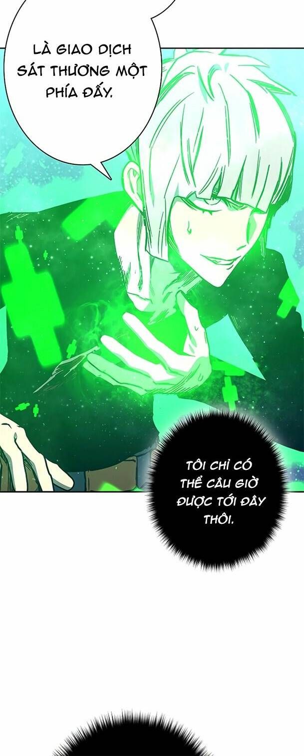 Ex & Ash Chapter 62 - 30