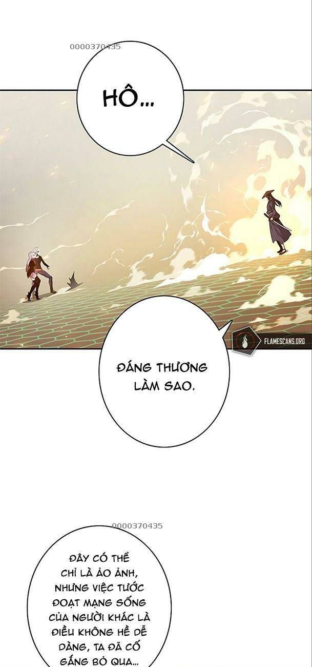 Ex & Ash Chapter 62 - 5
