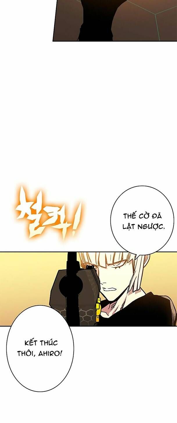 Ex & Ash Chapter 62 - 54