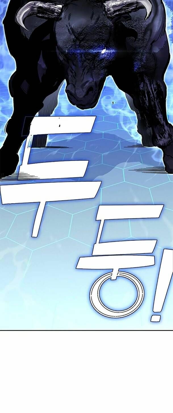 Ex & Ash Chapter 62 - 62