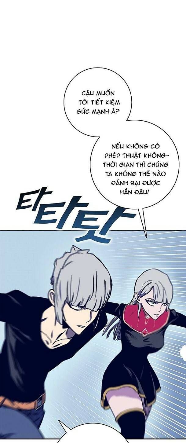 Ex & Ash Chapter 63 - 15