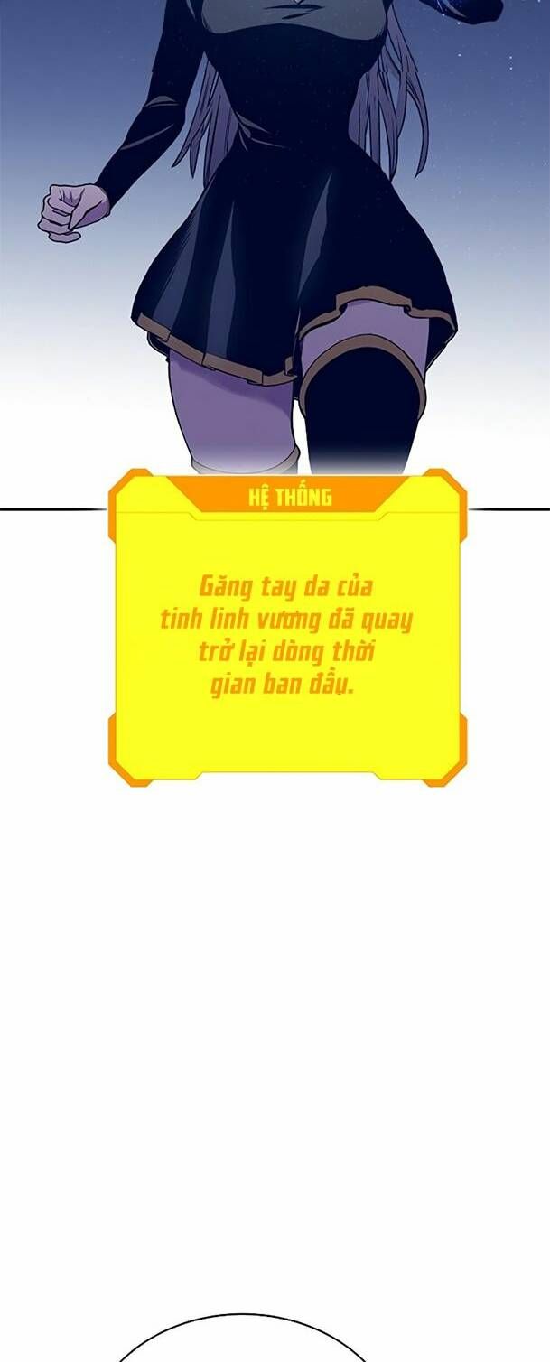 Ex & Ash Chapter 63 - 19