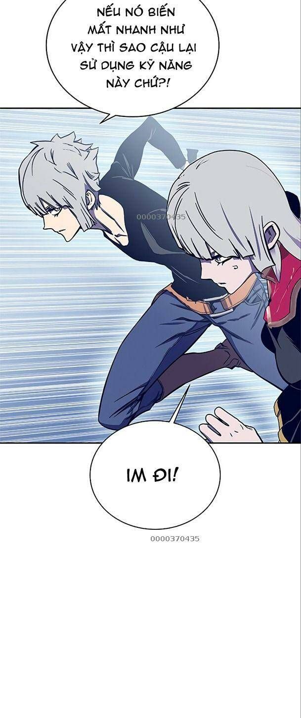 Ex & Ash Chapter 63 - 20