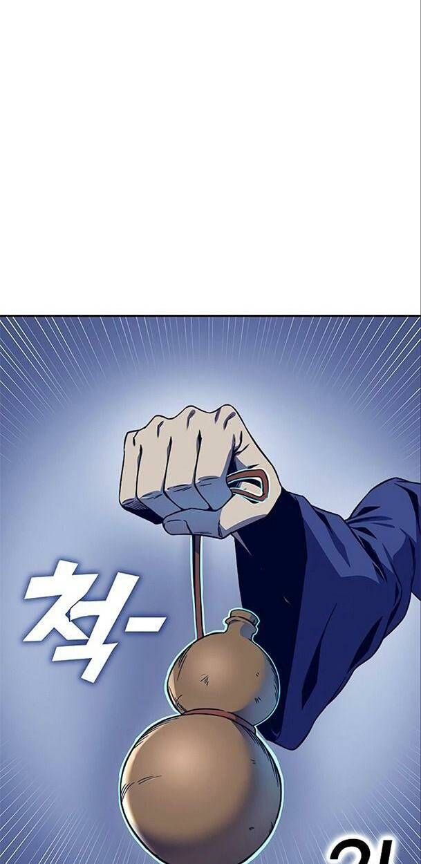 Ex & Ash Chapter 63 - 3