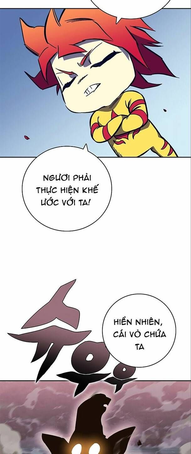 Ex & Ash Chapter 63 - 23