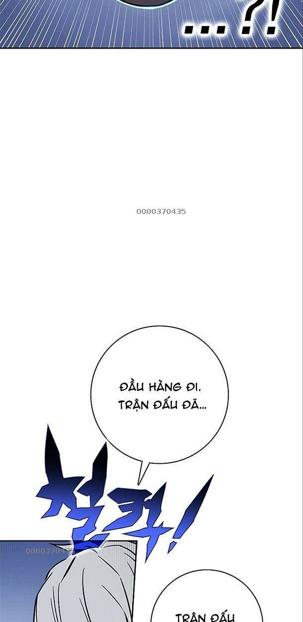 Ex & Ash Chapter 63 - 4