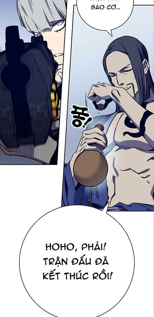 Ex & Ash Chapter 63 - 5