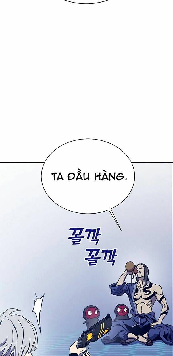 Ex & Ash Chapter 63 - 6