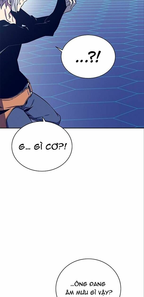 Ex & Ash Chapter 63 - 7