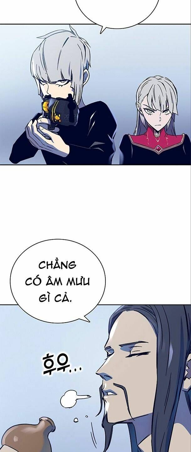 Ex & Ash Chapter 63 - 8