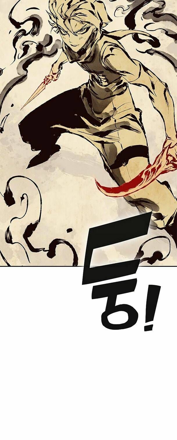 Ex & Ash Chapter 63 - 88