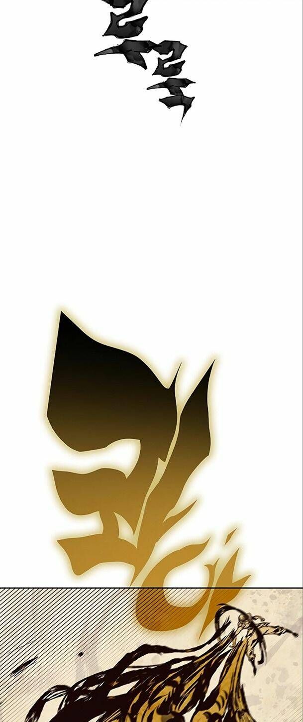 Ex & Ash Chapter 63 - 96