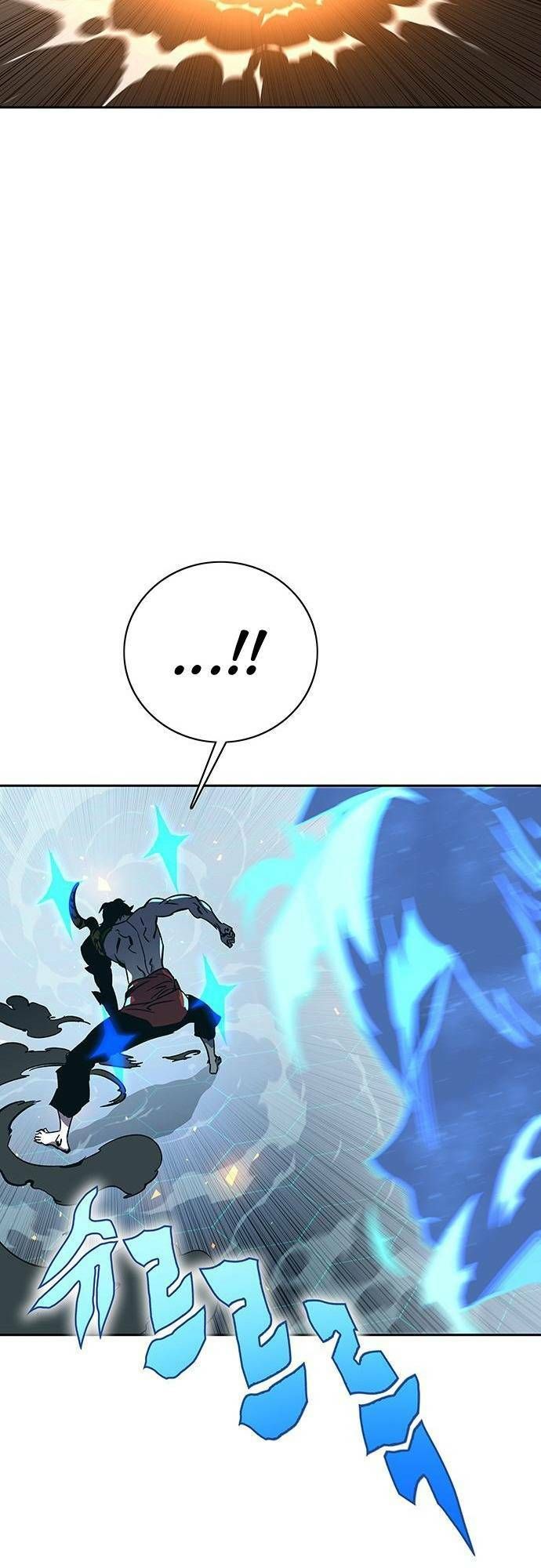 Ex & Ash Chapter 64 - 102