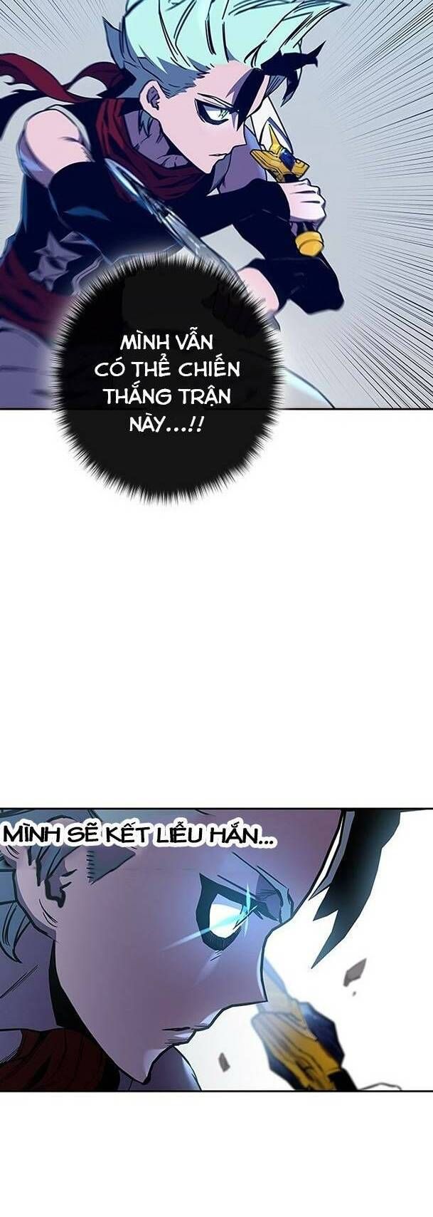 Ex & Ash Chapter 64 - 12