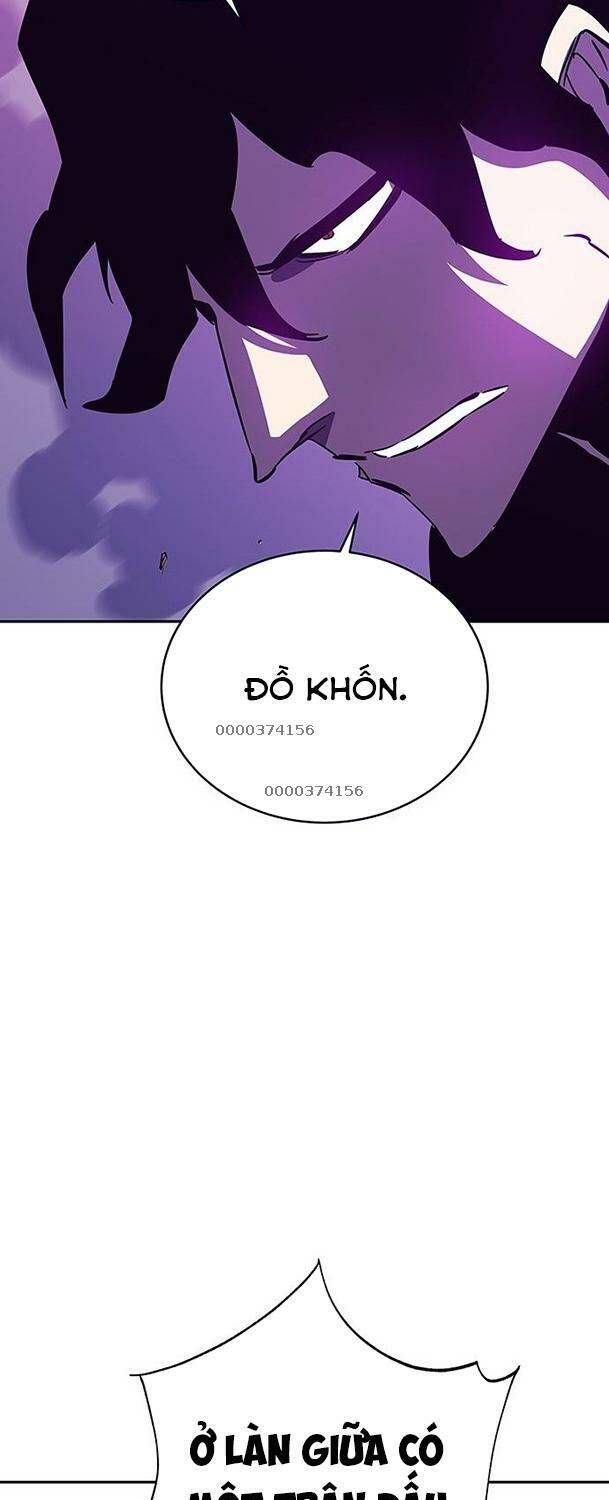 Ex & Ash Chapter 64 - 21