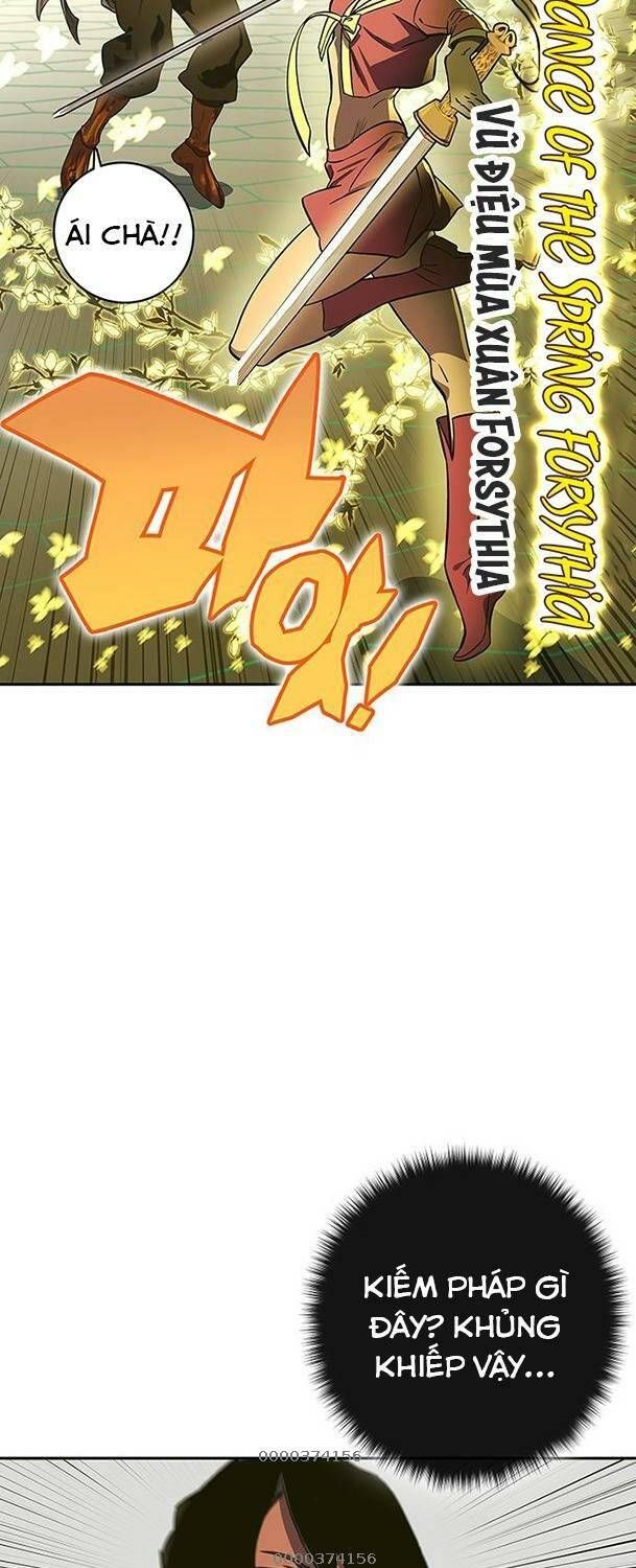 Ex & Ash Chapter 64 - 27