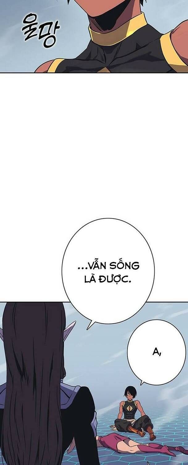 Ex & Ash Chapter 64 - 40