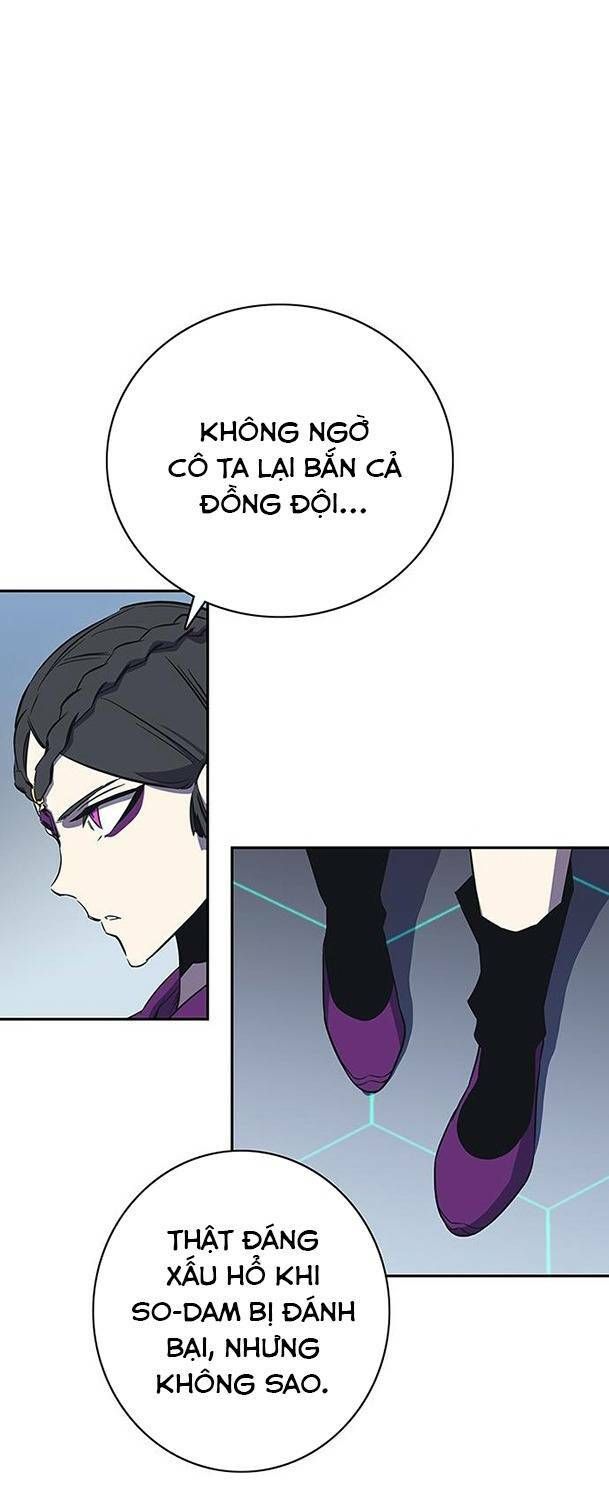 Ex & Ash Chapter 64 - 43