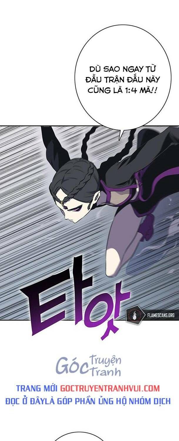 Ex & Ash Chapter 64 - 44