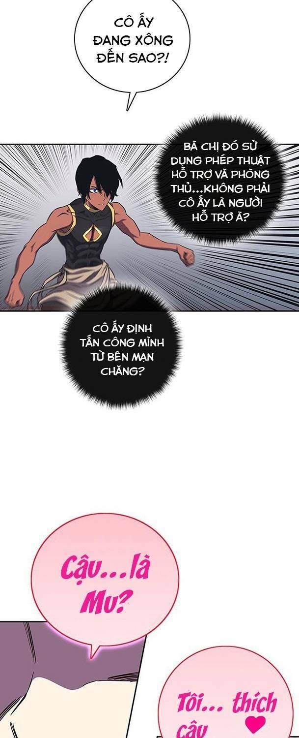 Ex & Ash Chapter 64 - 45