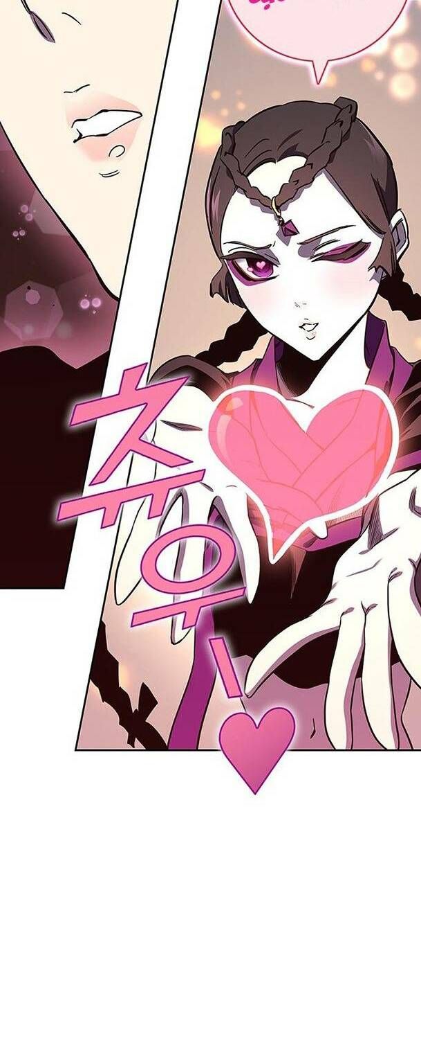 Ex & Ash Chapter 64 - 46