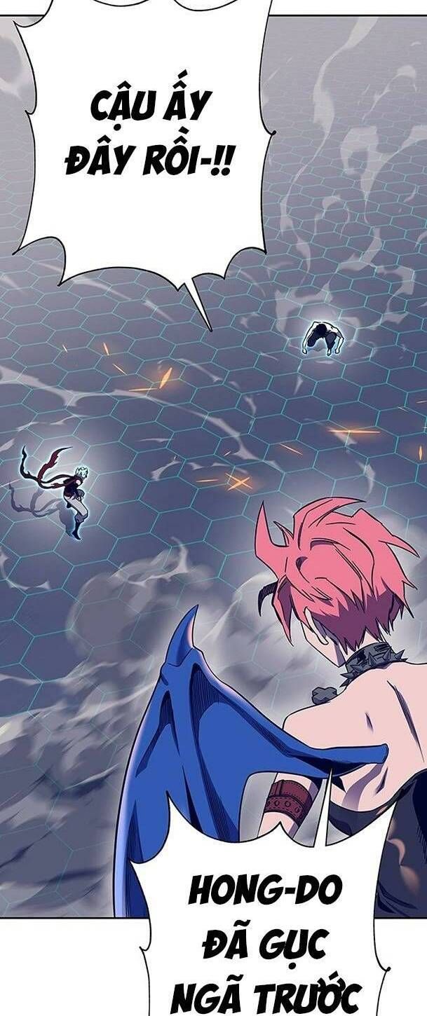 Ex & Ash Chapter 64 - 6