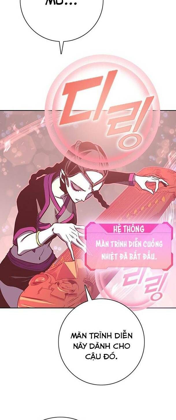 Ex & Ash Chapter 64 - 52