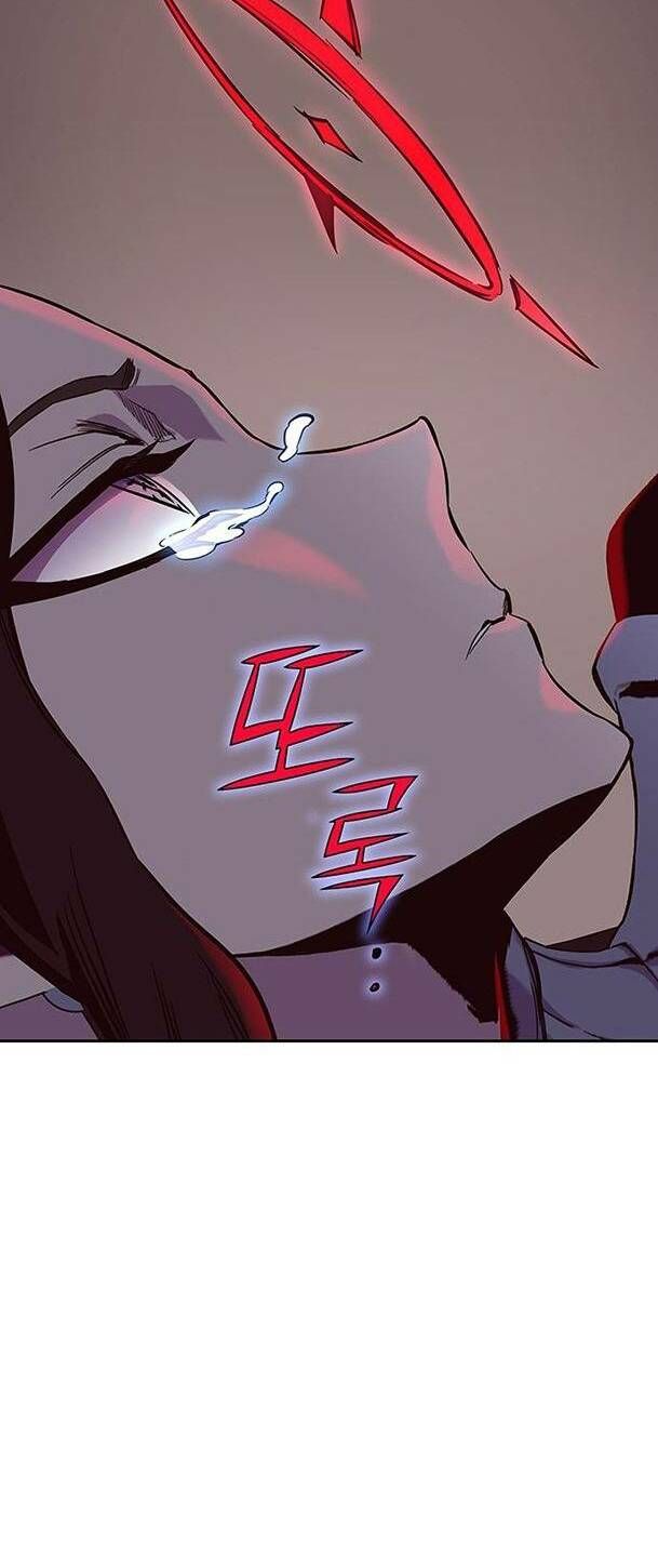 Ex & Ash Chapter 64 - 58